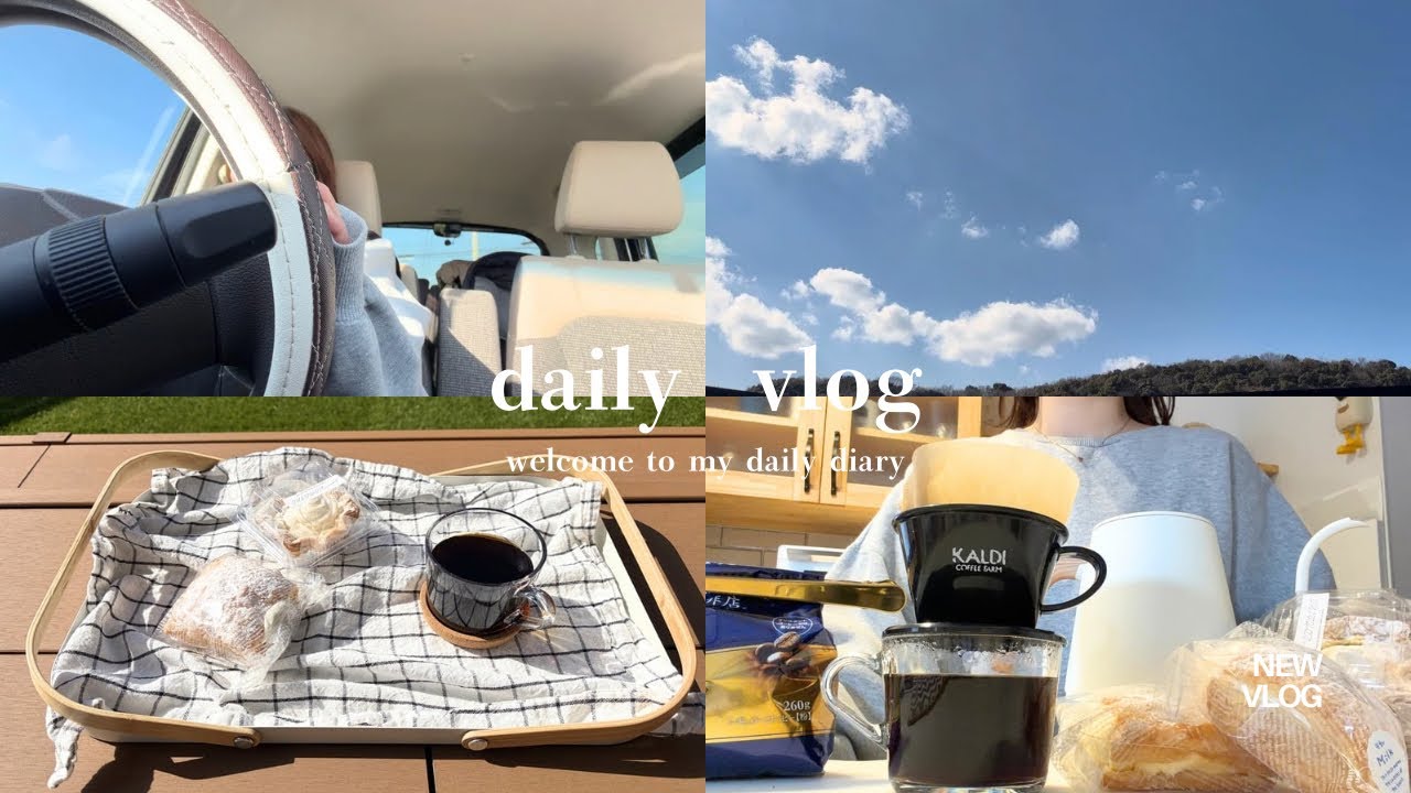 #主婦vlog./有給休暇の過ごし方☀️/ 子育てと働き方について/ 時短勤務ママ👩🏻/ 