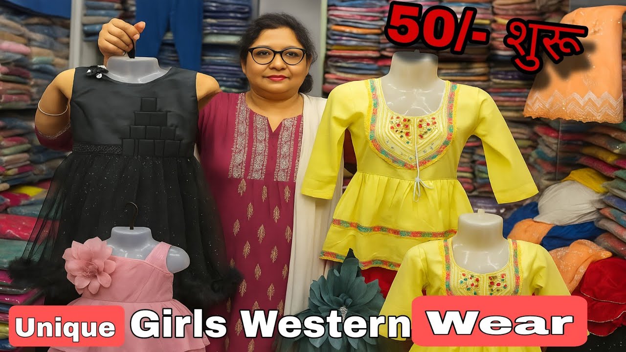 अहियागंज होलसेल मार्केट लखनऊ | Ladies Kurti wholesale Market in Lucknow | ladies, suit, plazo, kurti