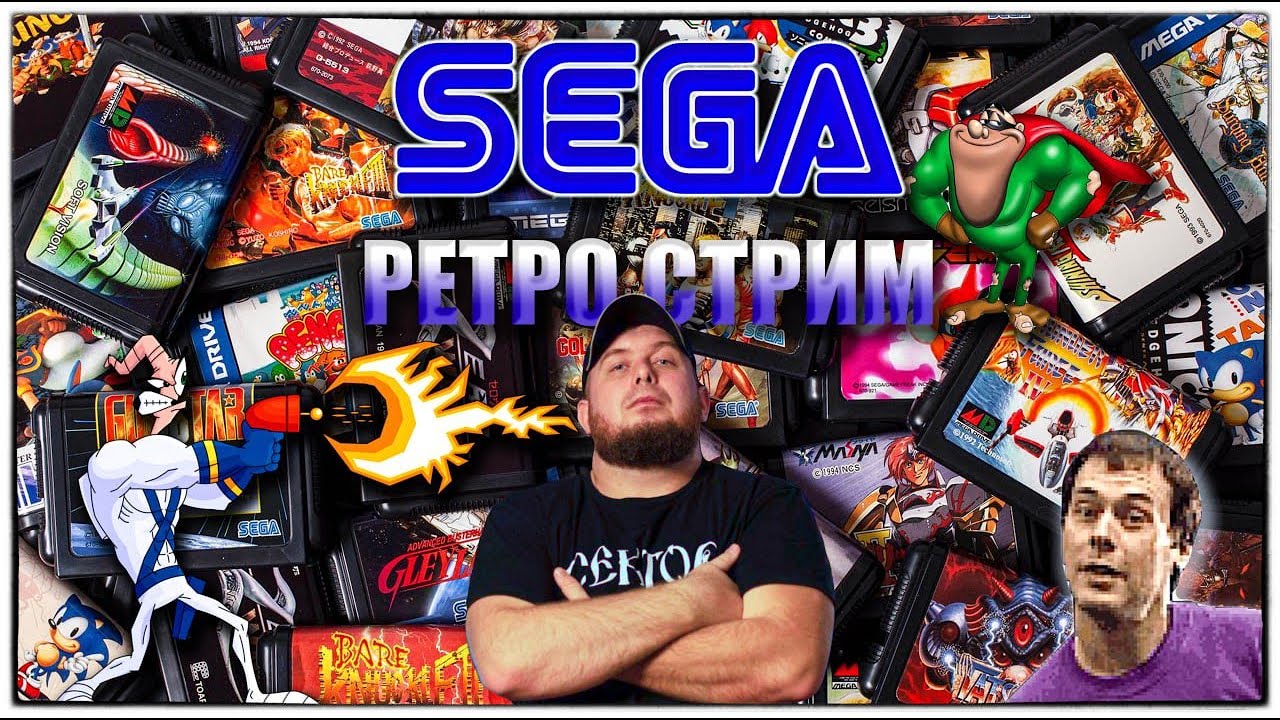 Проходим игры Sega/Dendy/Super Nintendo/Sony playstation 1
