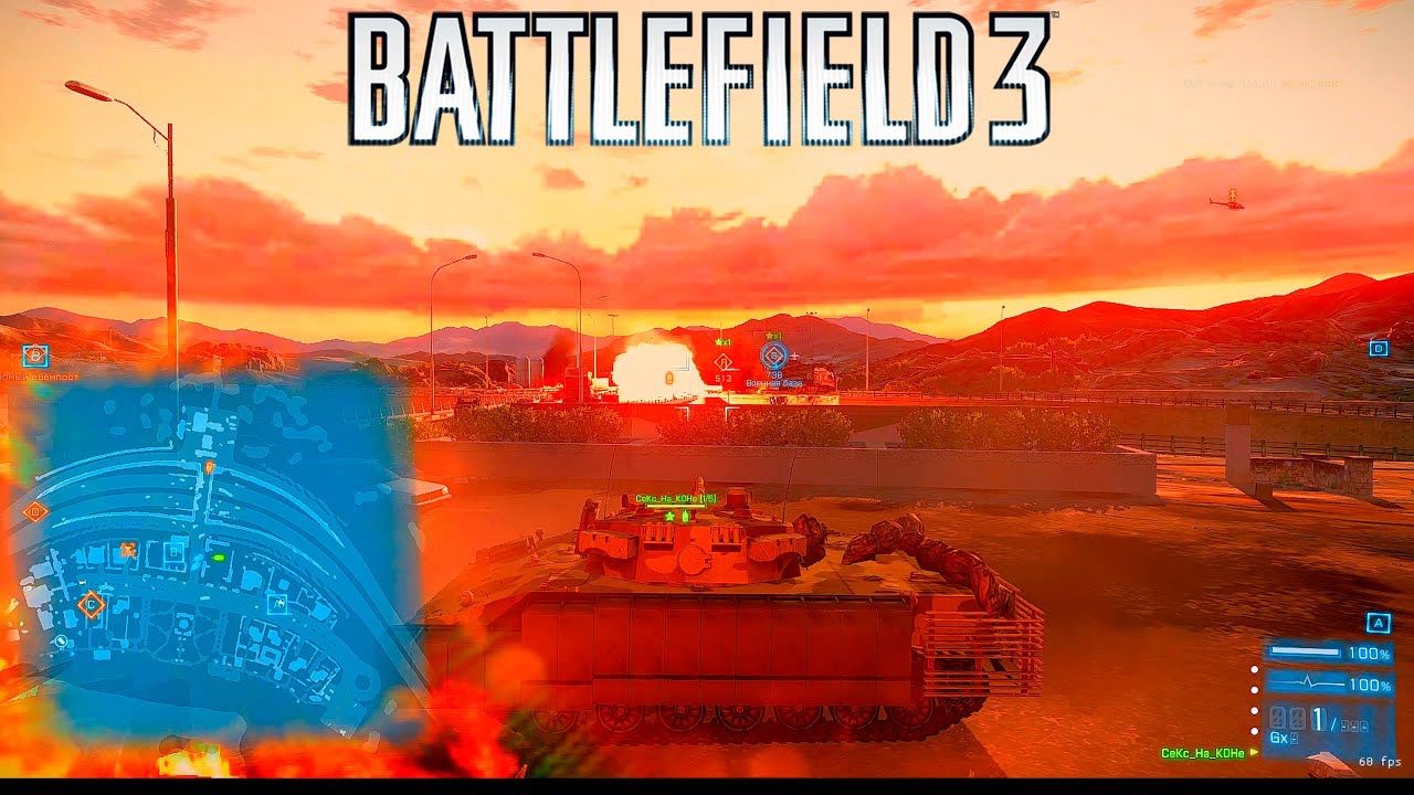 BF3 Bandar Desert 63-7 TANK DESTROYER gameplay