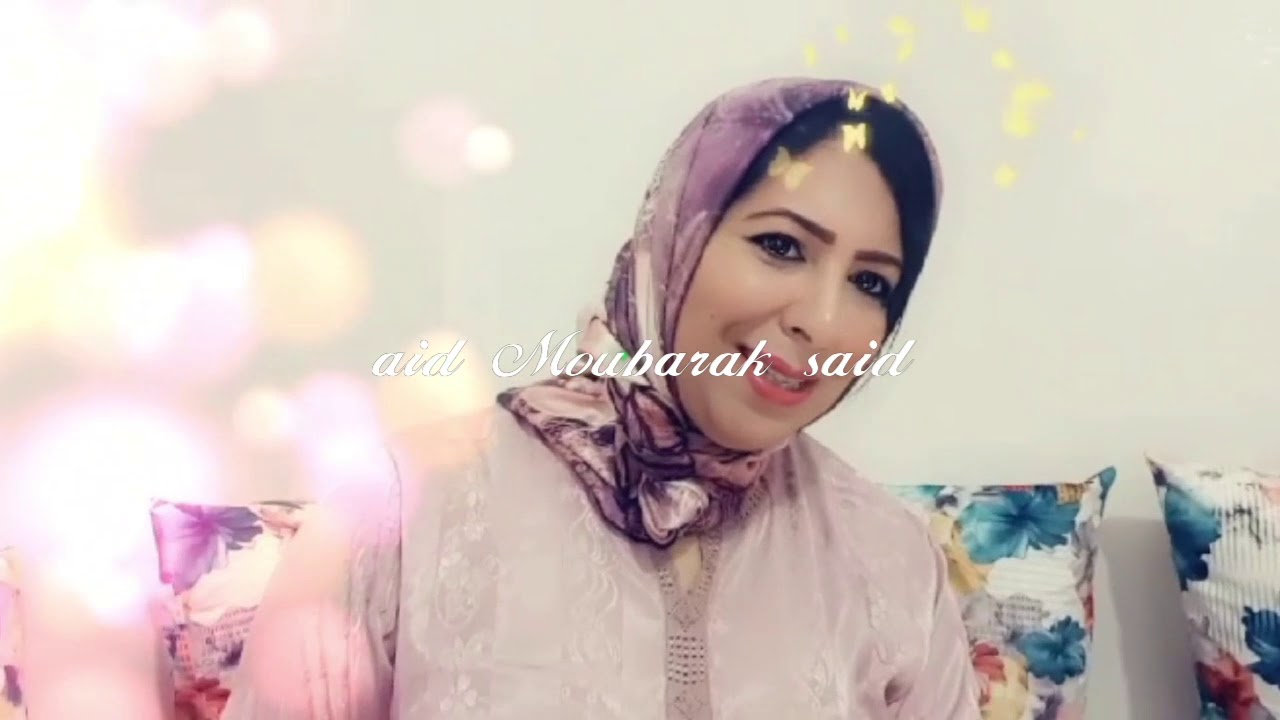 #تحية#العيد#من #عند شاف نادية العبدية #