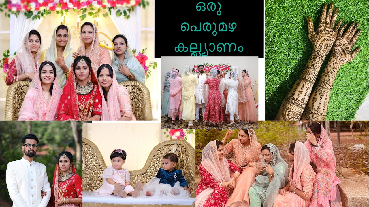 അങ്ങിനെ ആ കല്ല്യാണവും കഴിഞ്ഞു🥳| Cousin's wedding vlog 👰🏻‍♀️| Malayalam vlog | Jasla's kitchen