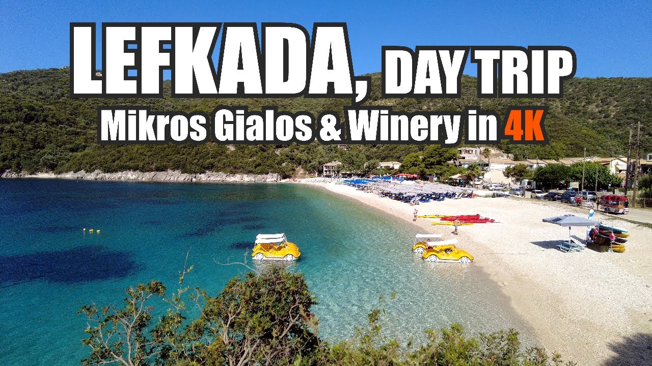 Lefkada, Greece | Half Day Trip - Mikros Gialos & Lefkaditiki Gi Winery