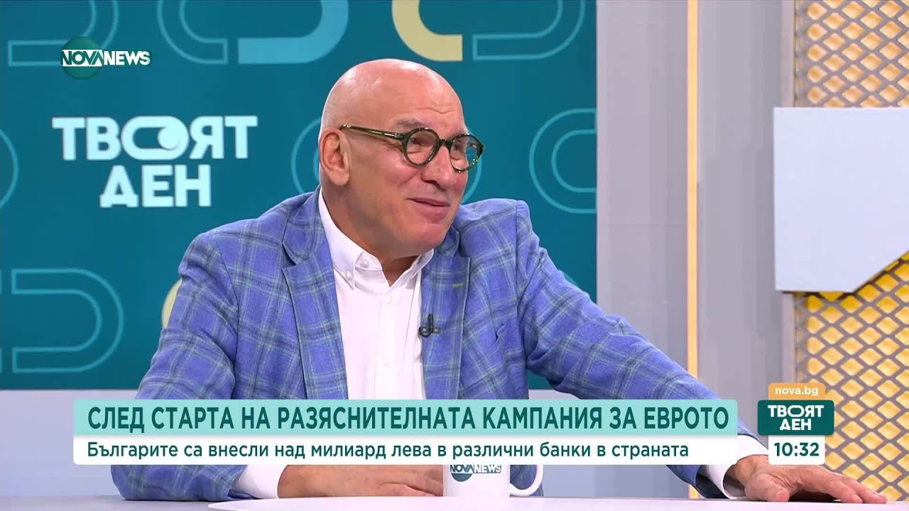 Левон Хампарцумян: Държавният контрол на цените може да счупи пазарните отношения