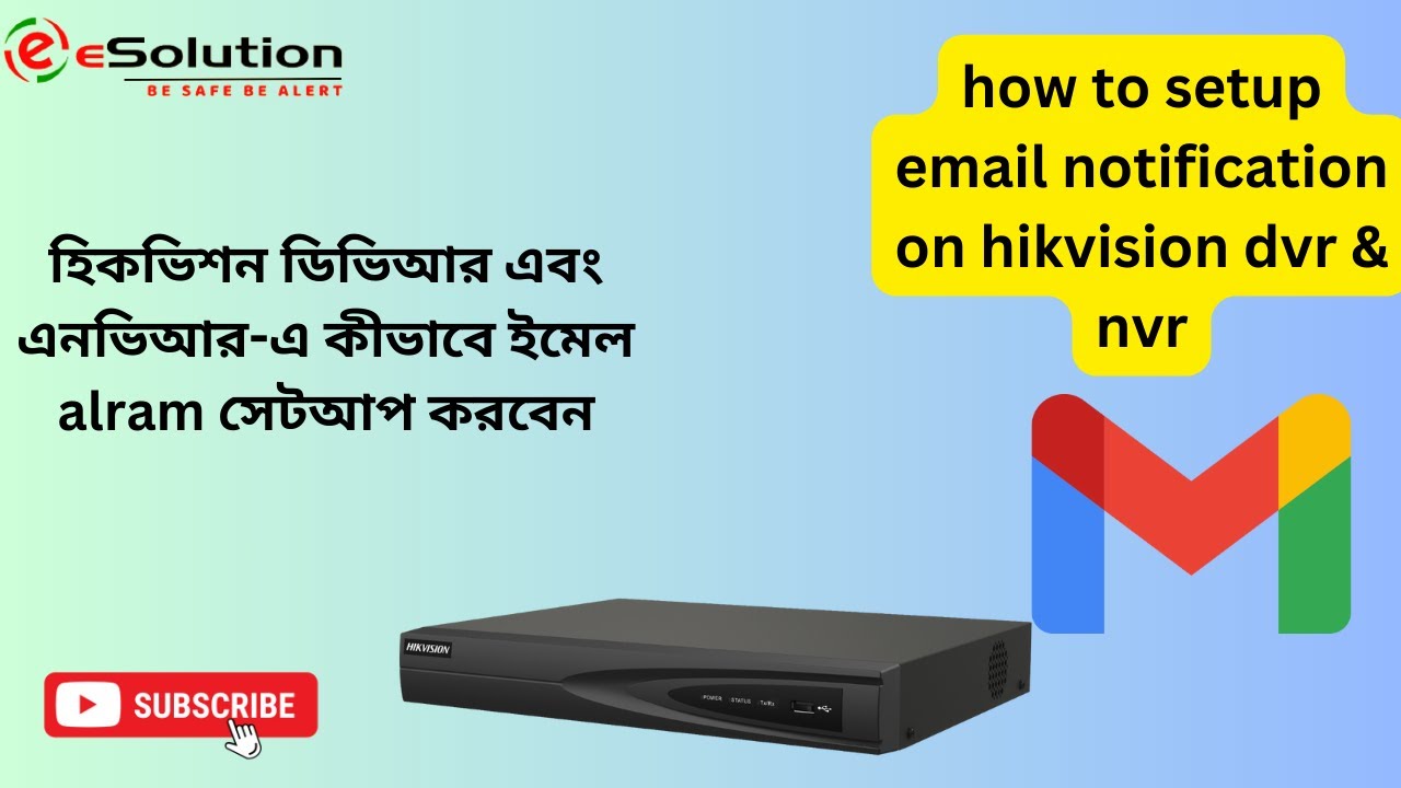 How to setup email notification on hikvision dvr & nvr,hikvision nvr email notification,#hikvision