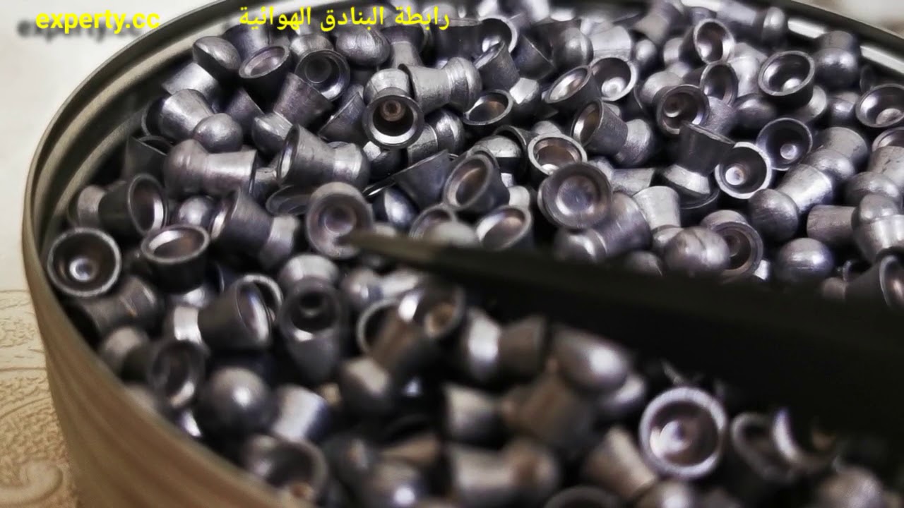 رصاص اقزاكت 18 قرين jsb فيه انواع غير سليمه