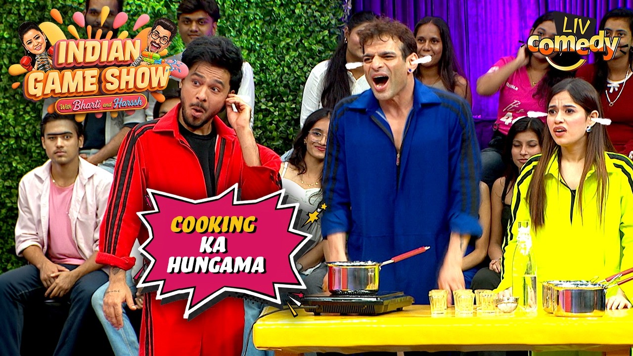 Cooking के Challenge में उडी सबकी हवा | Indian Game Show | Funny Moments