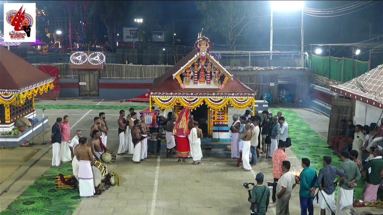Sree Ramavillyam Kazhakam Live Stream