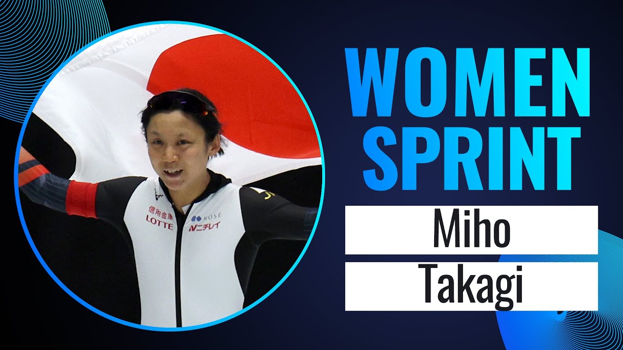 Miho TAKAGI (JPN) | GOLD | Women Sprint | Inzell 2024 | #SpeedSkating