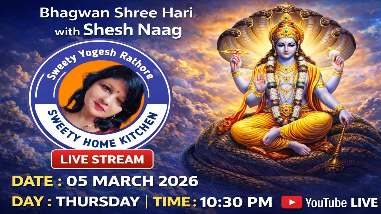 Sweety home kitchen is live आपसभी को राधे-राधे हरे कृष्णा🌿🌺🙏most welcome hai aapsabhi ka  live mei🙏