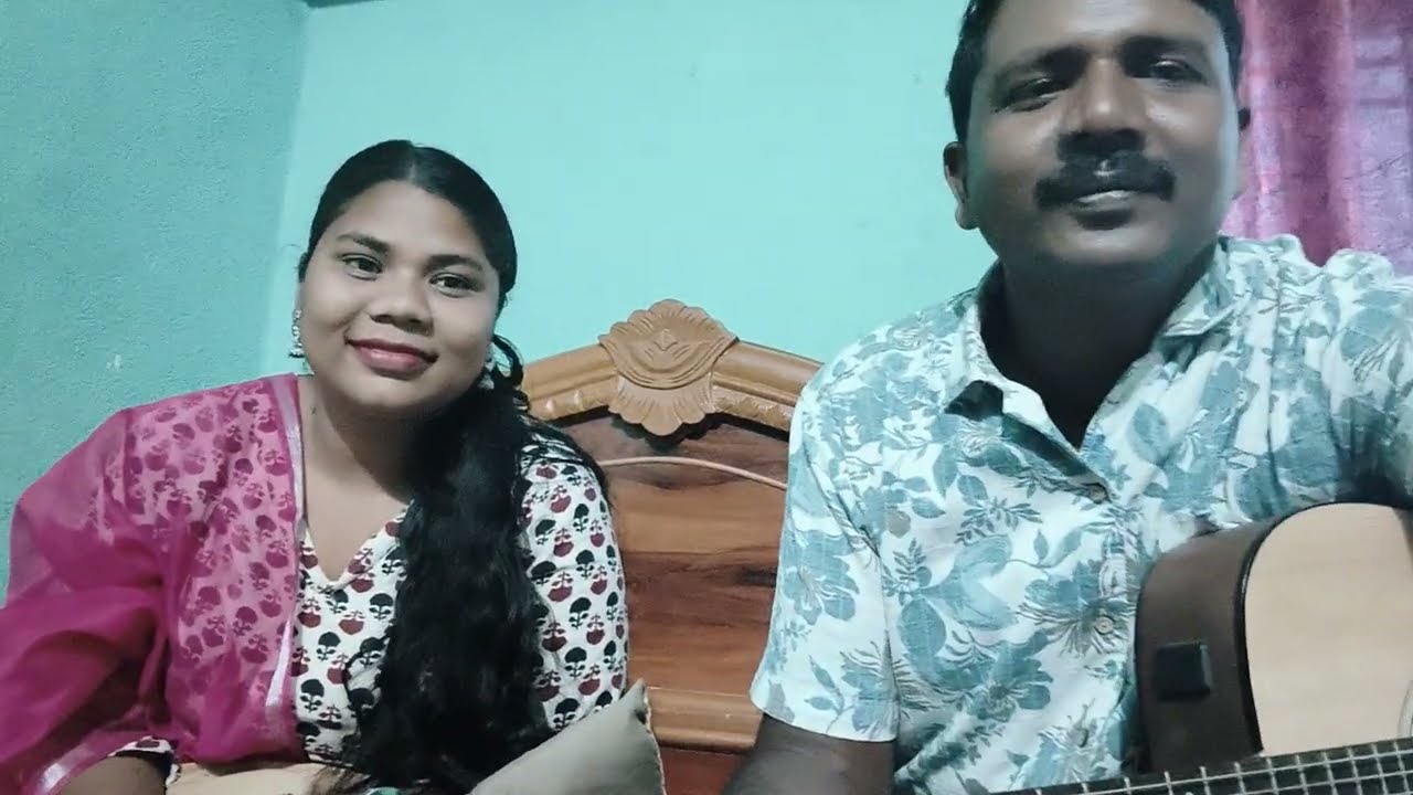 Dil apan ke pinjra banabu||दिलअपन के पिंजरा बनाबू ||sadri Christian song @PASTORGLORYMINISTRIES 