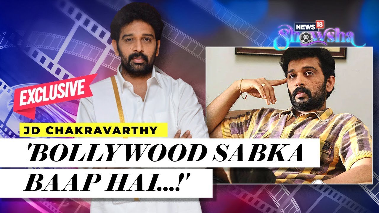 JD Chakravarthy On His OTT Debut 'Dayaa', 'Satya' And Pan-India & Bollywood Films | EXCLUSIVE