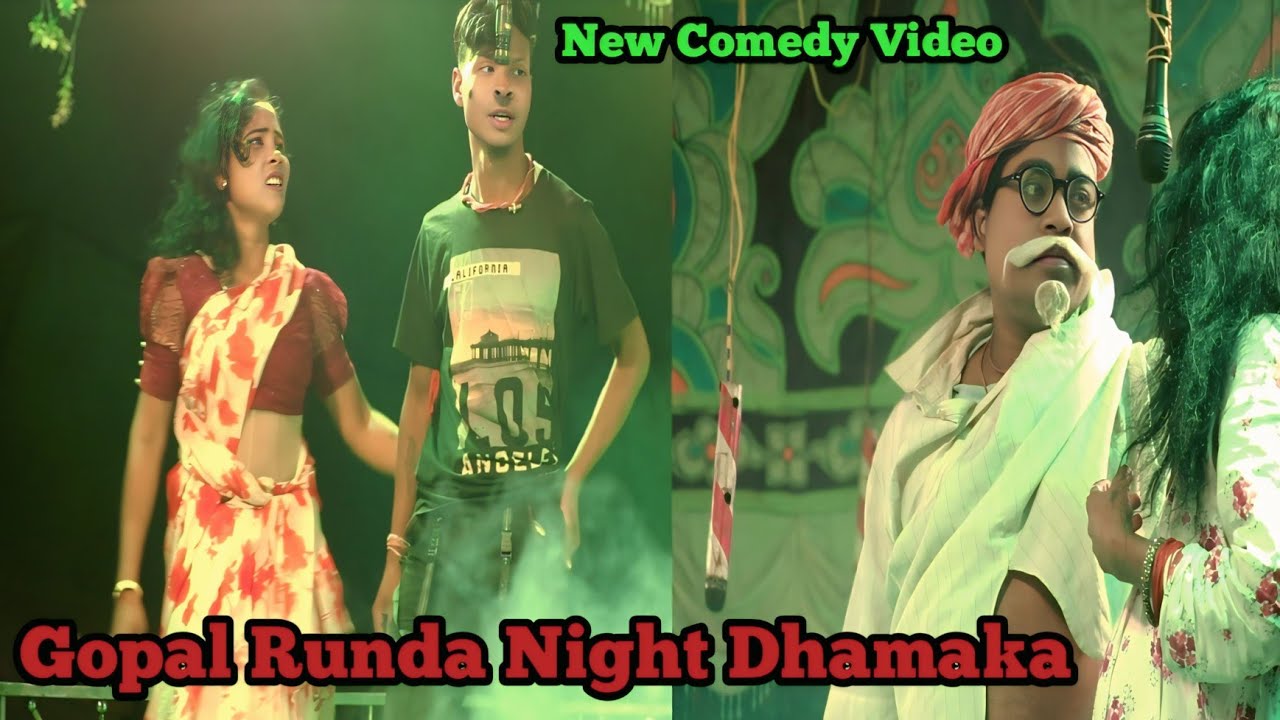Toto & Runda Comedy Video || New Dinajpur Video || New Santhali Video 2026