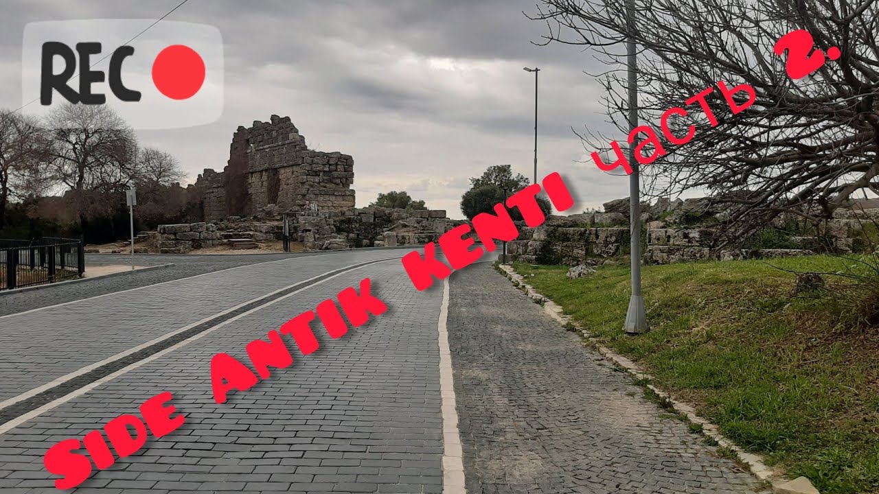 Travel vlog🌞Side Antik kenti 2.