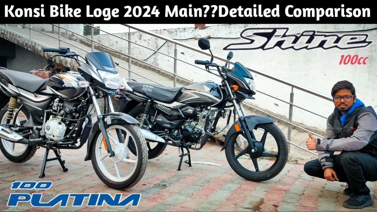 Honda Shine 100 Vs Bajaj Platina 100 | Detailed Comparison | Which 100cc Bike is Best?
