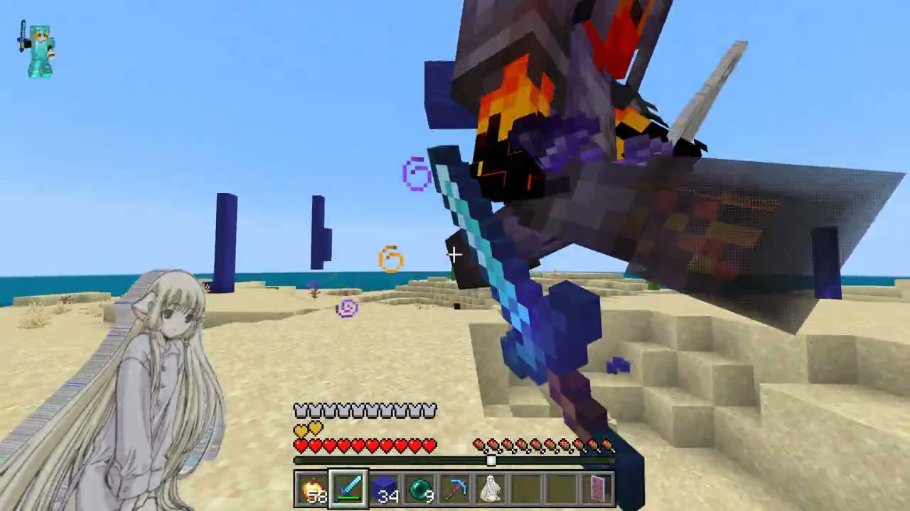 pvp w/skill