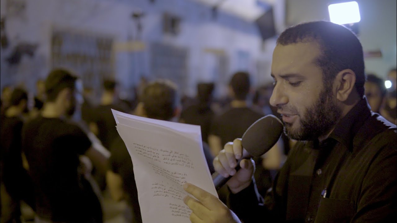 علي حمادي  | جينا زوّار | موكب عزاء ماتم الحاج عباس