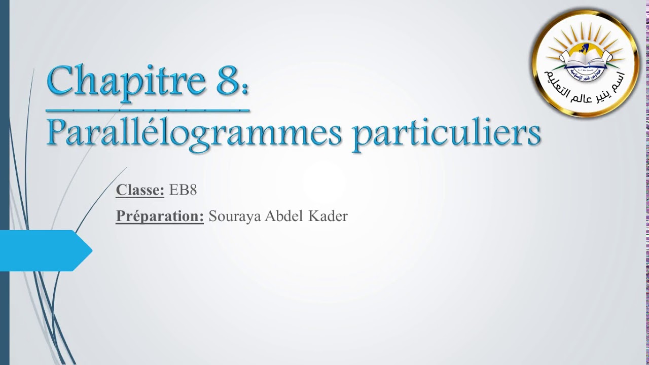 EB8 la carré