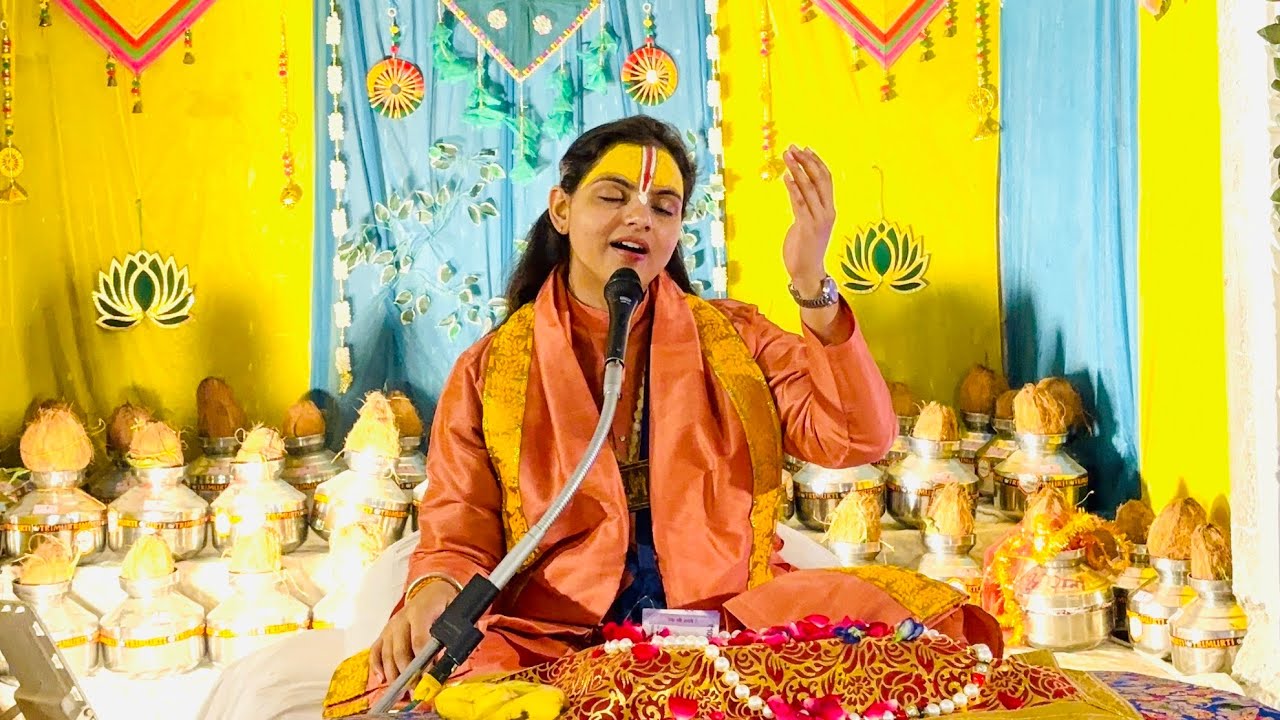 श्री बांके बिहारी जी की आरती 💕🚩#aarti #live #krishna #bankebihari #viral 