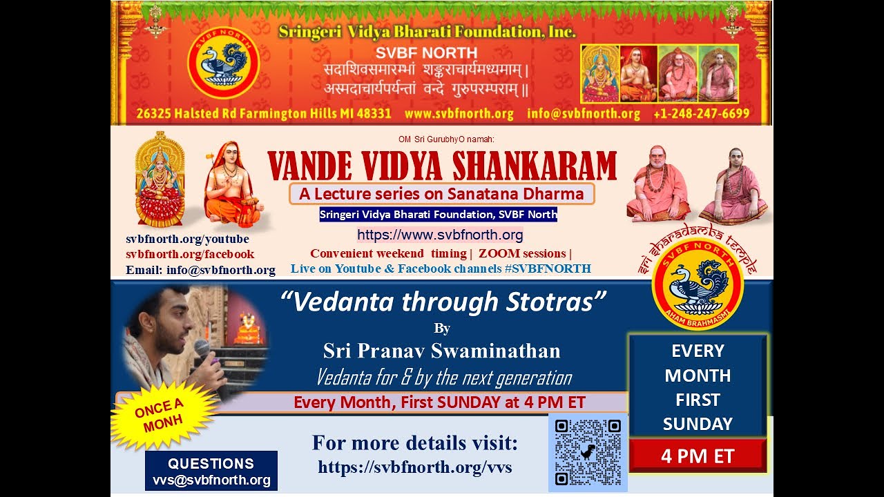 SVBF VANDE VIDYA SHANKARAM - 
