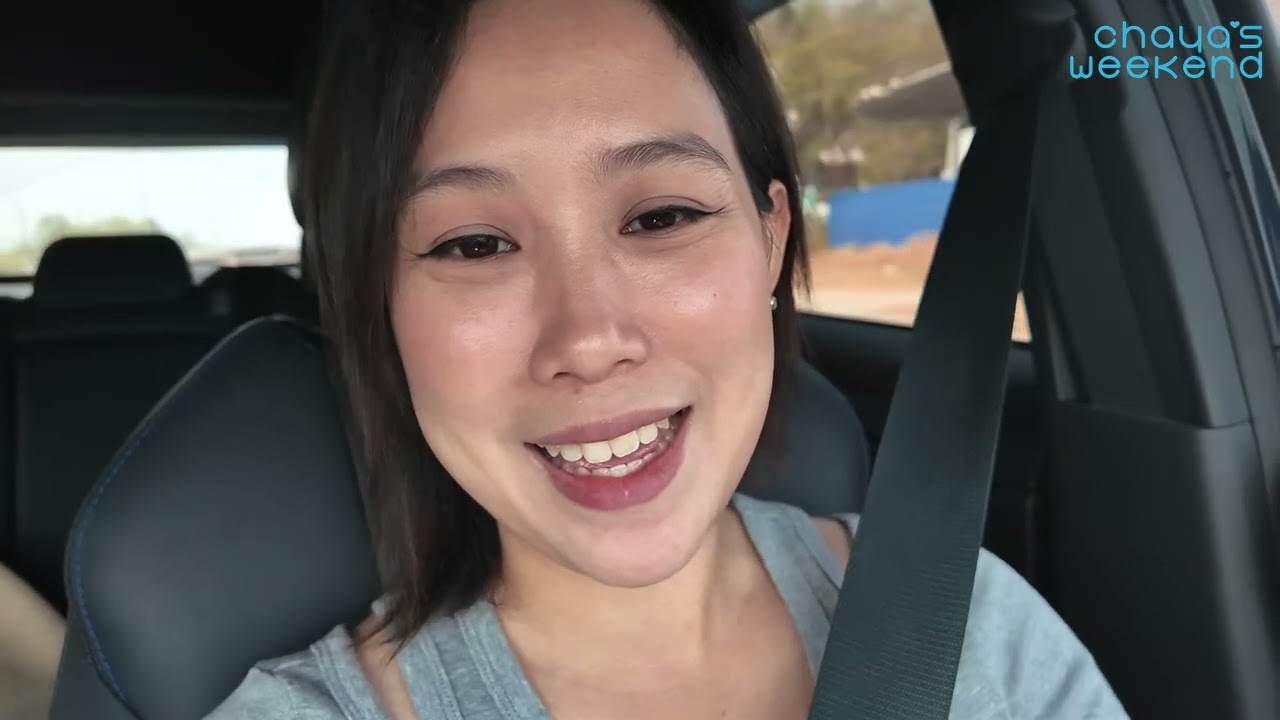 CHAYA'S WEEKEND l EP.89 กาญจนบุรี 2569 | วันหยุดของฉันที่กาญจนบุรี