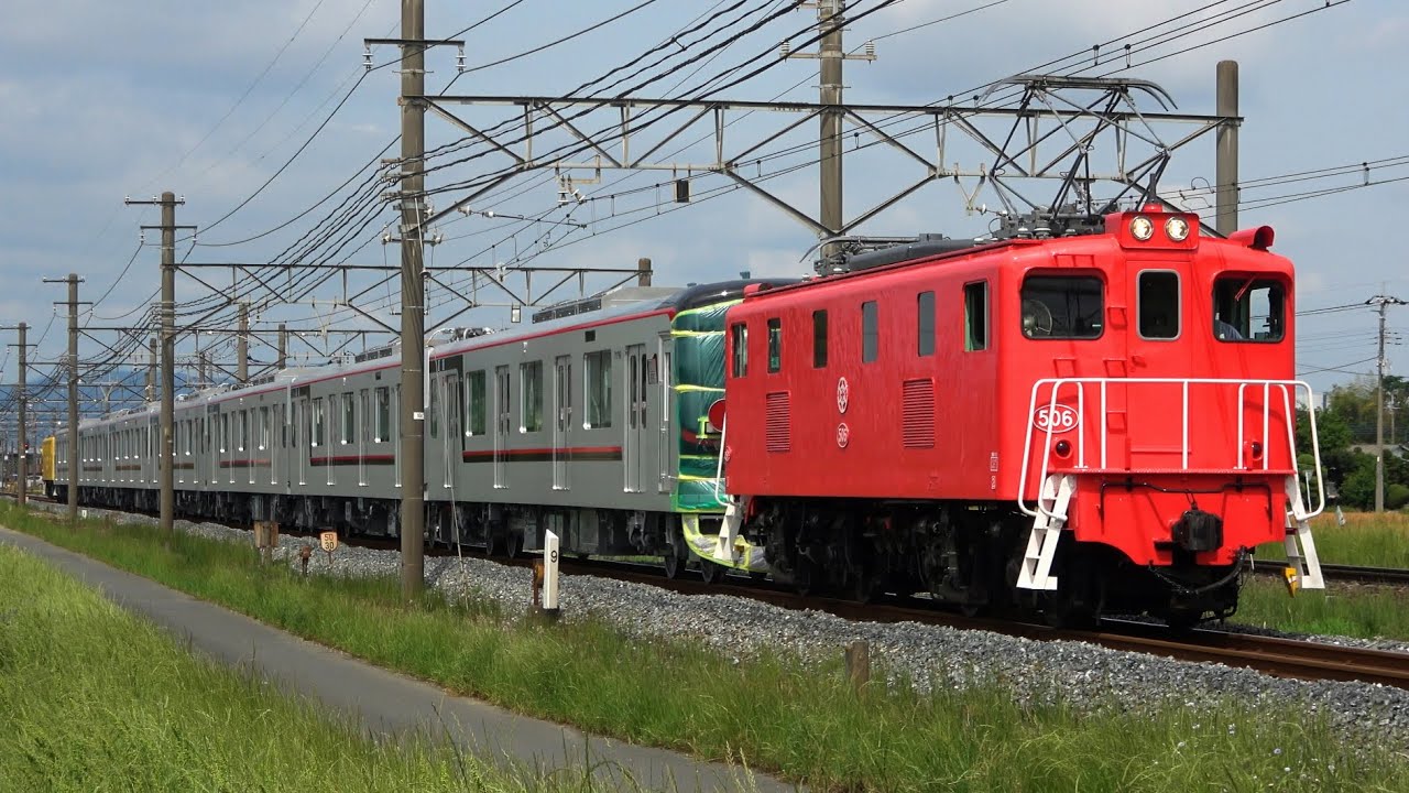 赤デキ506 東武71796編成 秩父鉄道 甲種 2020.5.25
