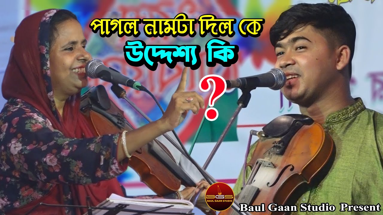 জহির পাগলার গোপন তথ্য ফাঁস করলেন আলেয়া বেগম, নামের পাশে পাগলা টাইটেল কেন আসল কাহিনী জানুন