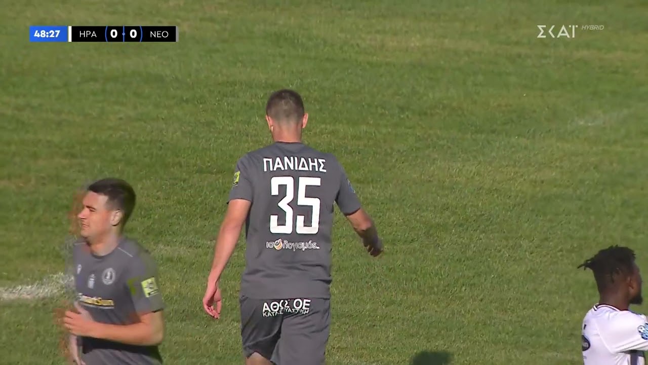 Ηρακλής - Εθνικός Νέου Κεραμιδίου 1-0 | Highlights (5η αγωνιστική Super League 2 - 2024/25 Α Όμιλος)