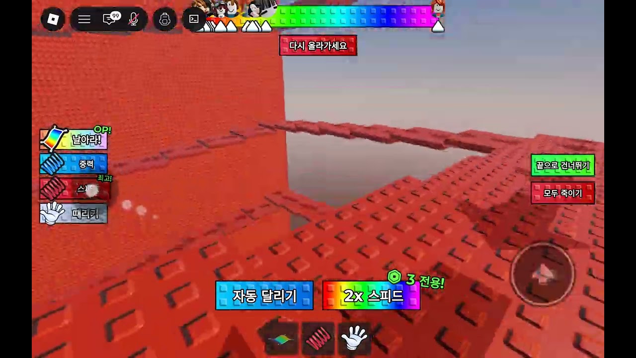 2026년 2월 18일