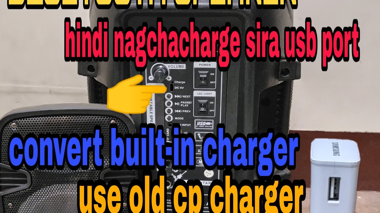 Bluetooth speaker not charging  nasira usb port  convert to ac plug in gamit ang old cp charger
