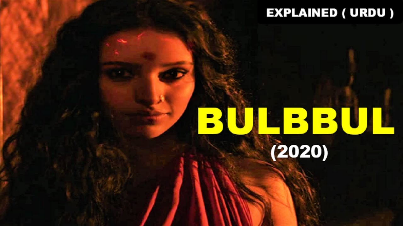 Bulbbul (2020) Story Explained + Ending Explained | BeautyBeastPie