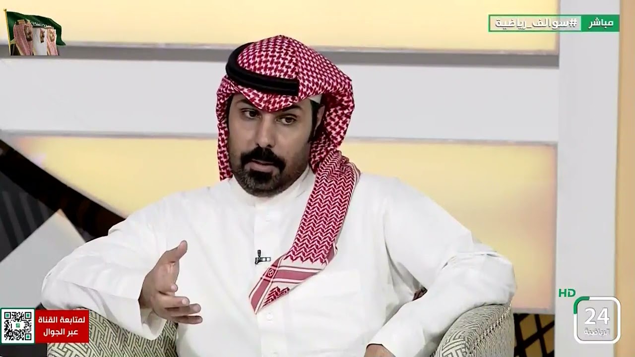 برنامج 