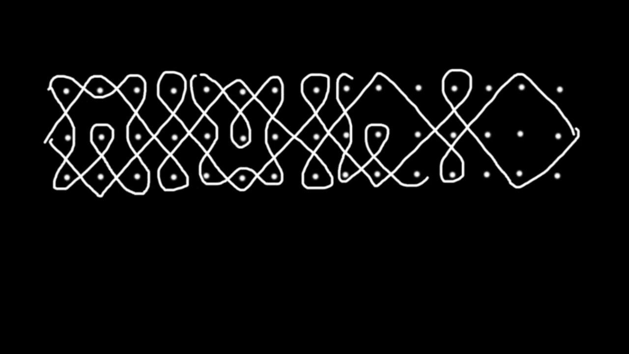 border rangoli designs collection /simple daily border designs /easy border kolam/border muggulu