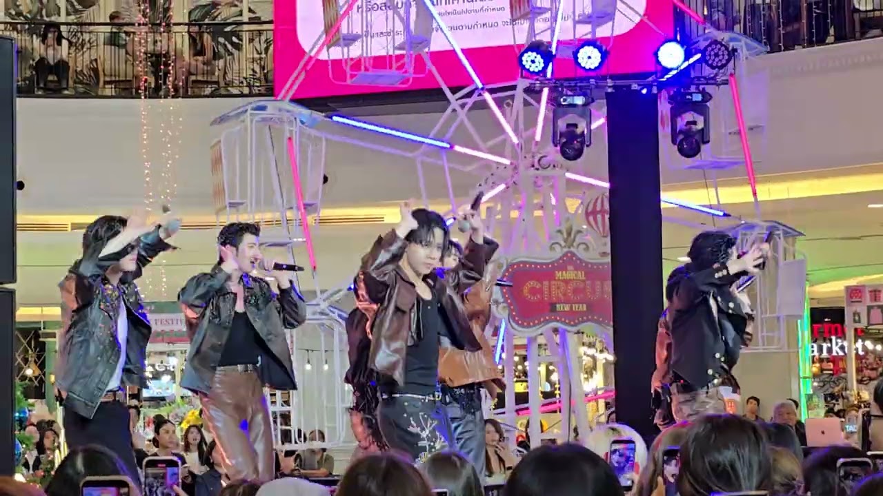 แกล้งลืม  ATLAS งาน Magical circus new year  ATLASxThepromenade