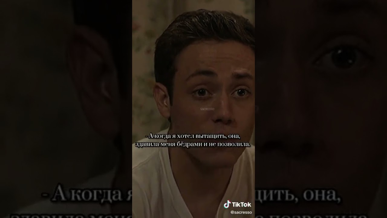 🍃Подборки тик ток бесстыжие 1 часть🍃