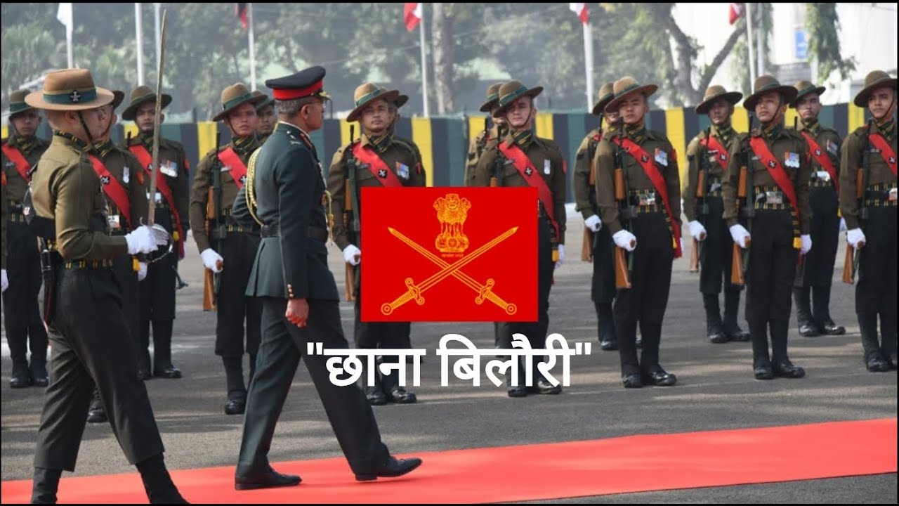 छाना बिलौरी | Chawna Bilawri - Indian Army Slow March