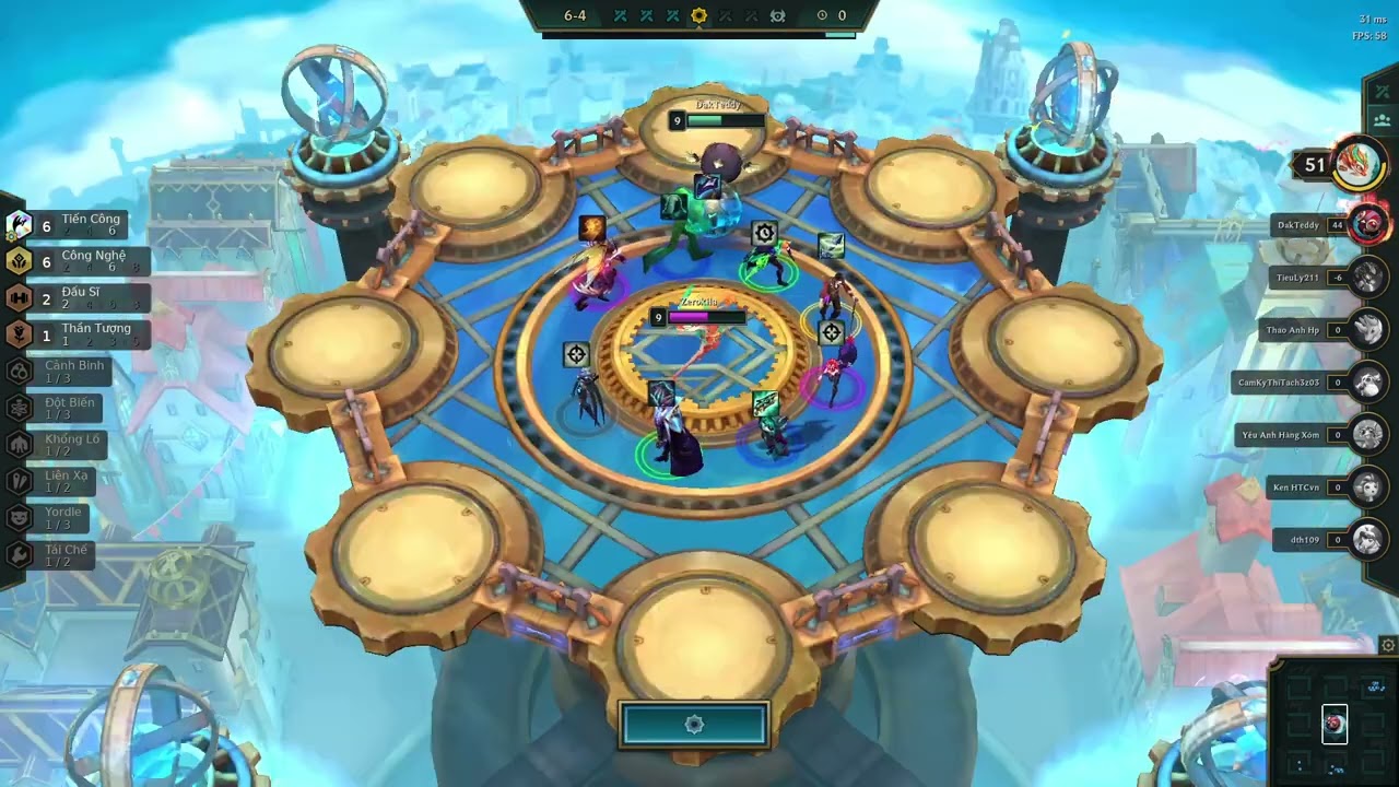 [TFT(6.5)] tried