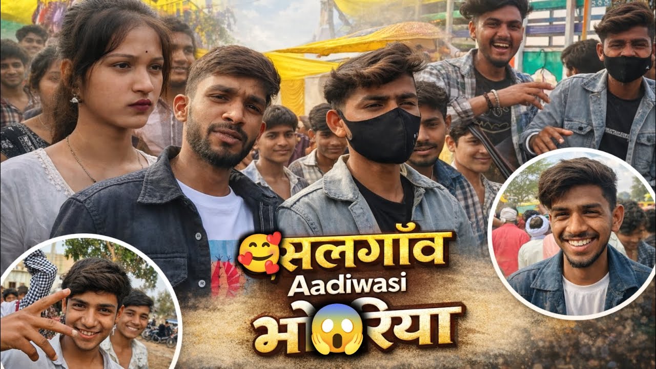 ढसलगाँव भगोरीया |🎉 Aadivasi Bhogariya Mela 2026 | Desi Dance & Full 