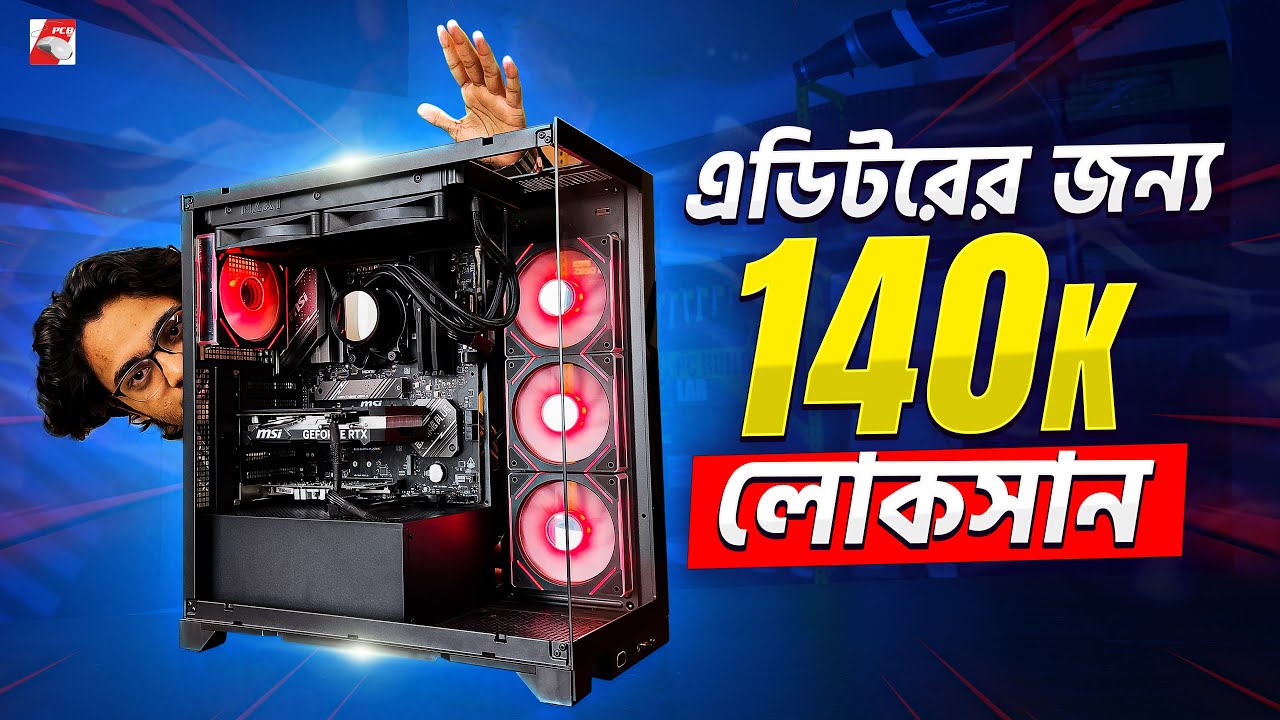 140K EDITING PC BUILD ft. RYZEN 7 7700 & RTX 4060