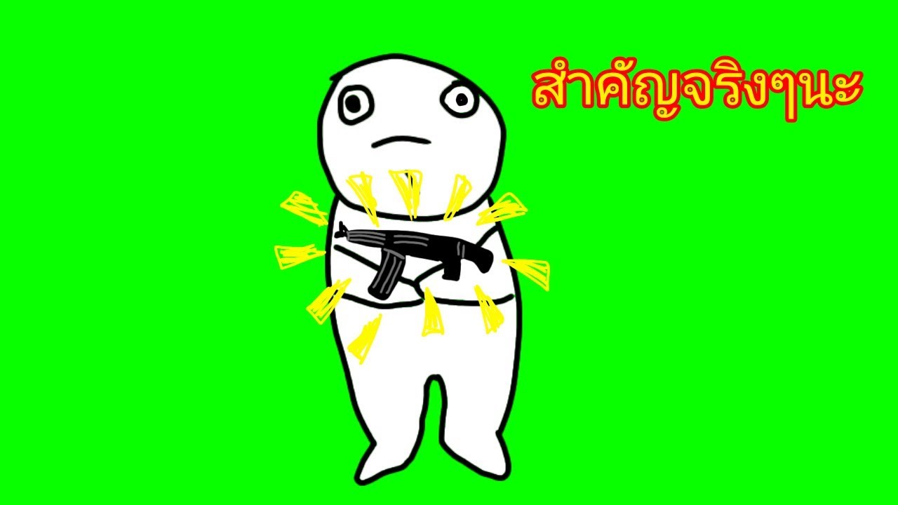 สิ่งสำคัญคืออาวุธ :Soul knight 