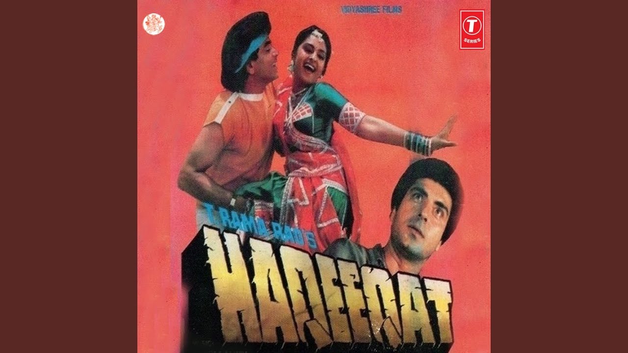 Tune Tune Pilaya Hai Kya