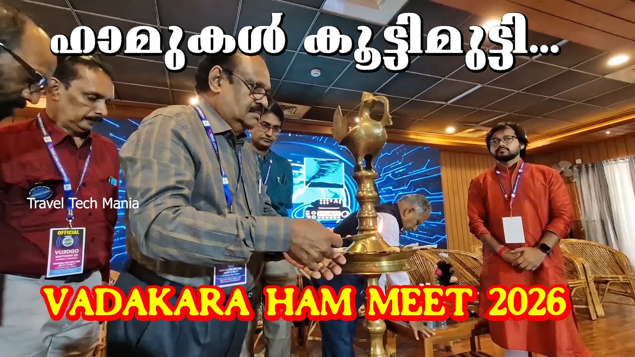 VADAKARA HAM MEET 2026