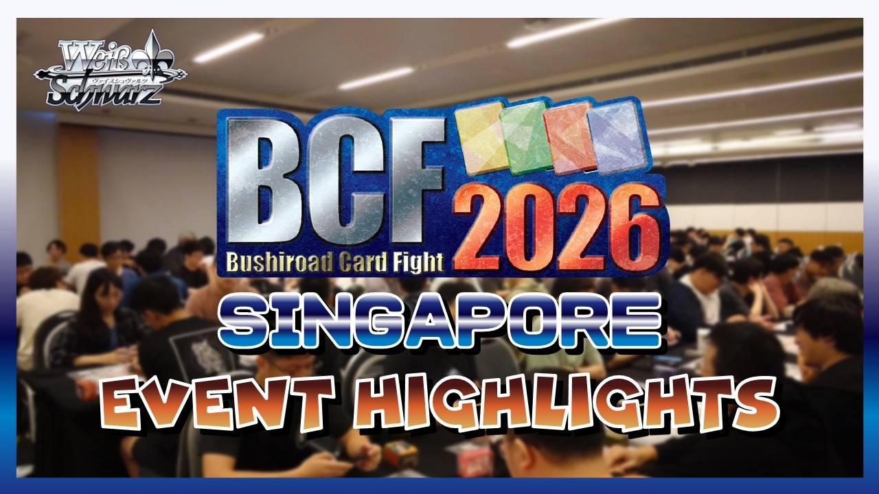 WEIẞ SCHWARZ BCF 2026 Singapore Event Highlights