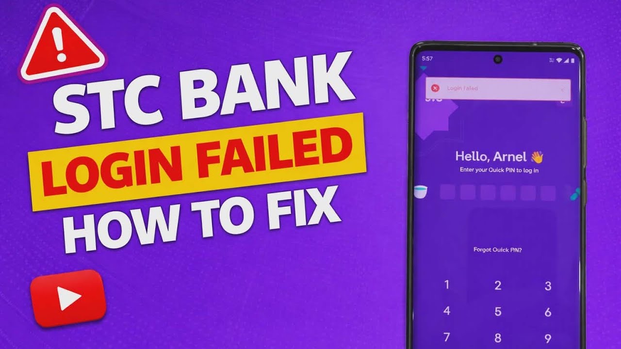 STC Bank Account Problem Login Failed How To Fix 