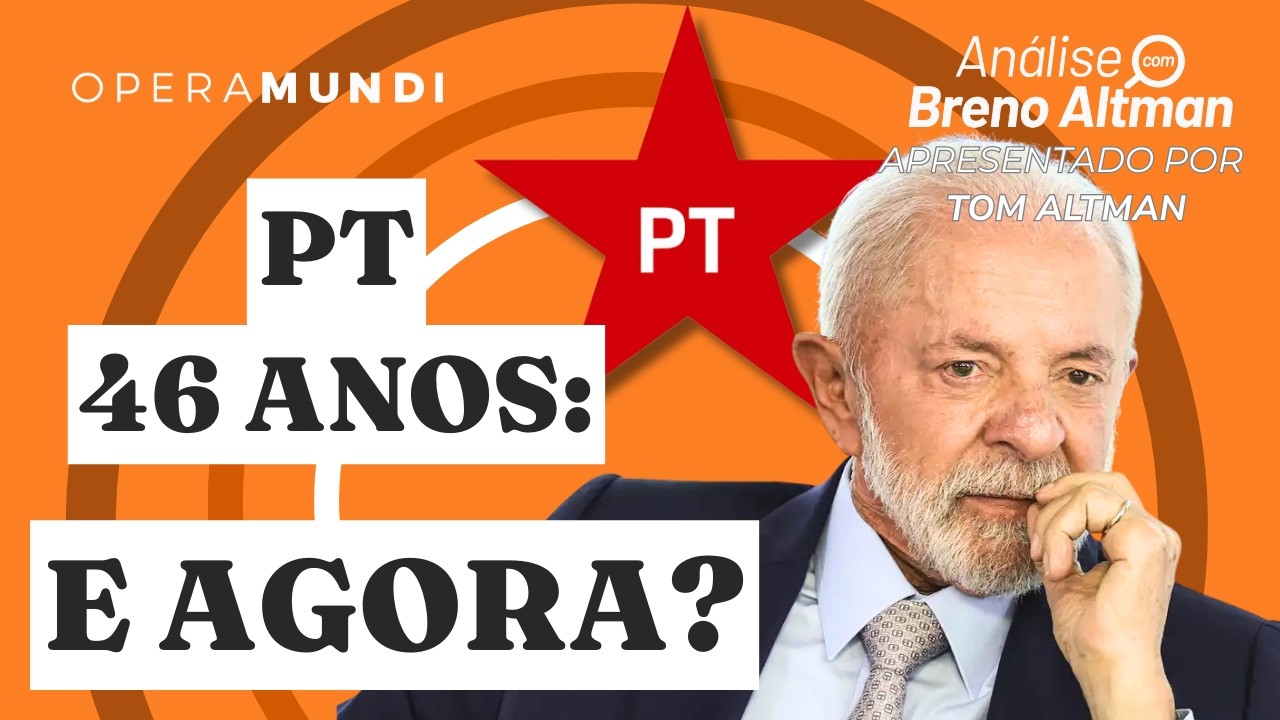 Qual o futuro do PT? - Análise com Breno e Tom Altman