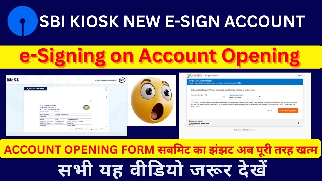 SBI CSP E-SIGN ACCOUNT | SBI KIOSK | SBI CSP NEW UPDATE #sbicsp #sbinewupdate