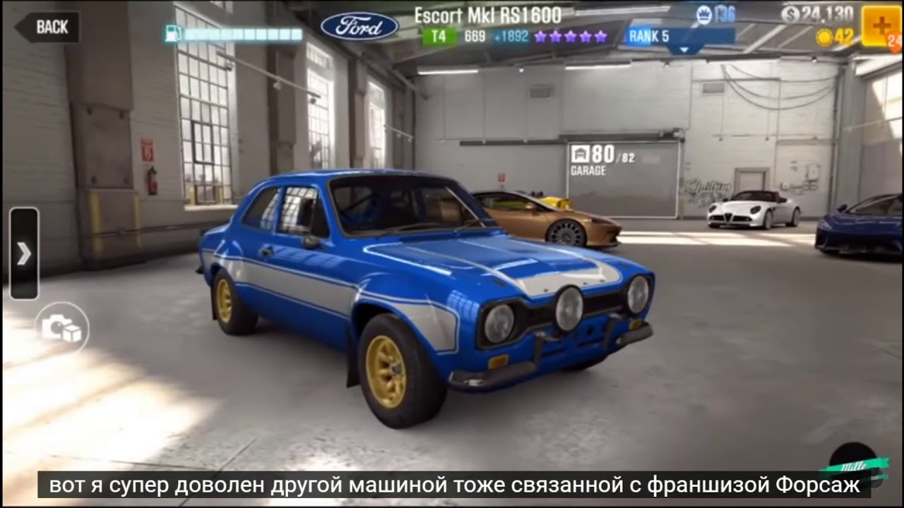 CSR 2 ламба на халяву и много новостей по обнове 2.13!!!