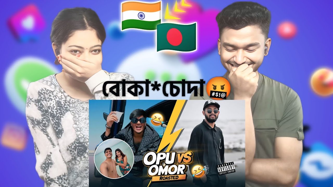 Indian Reaction On | বোকাচো*দা Opu vai Rooasted 😮‍💨 Omor vs Opu | I’M SHOJIB