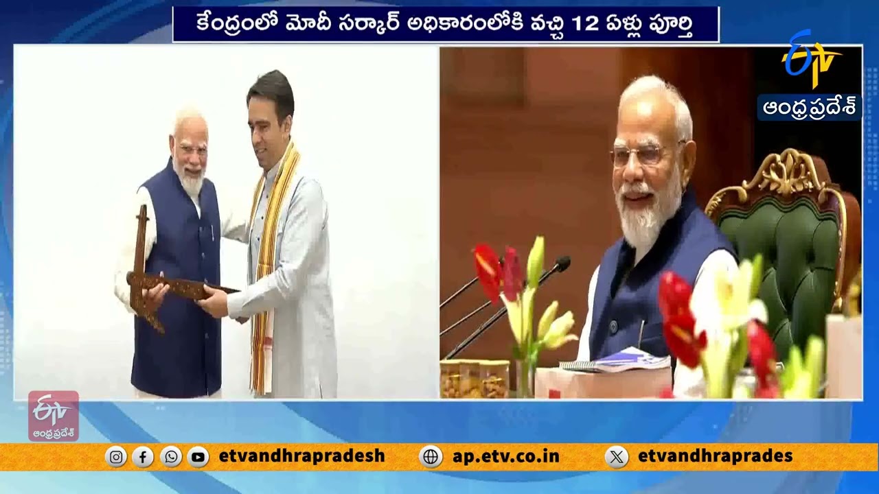 NDA Conclave Marks 12 Years of Modi Government