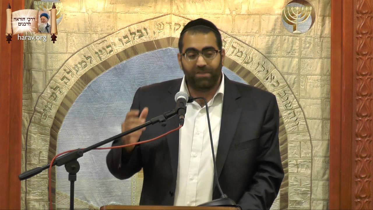 הספד על חכם נעים בן אליהו זצוק